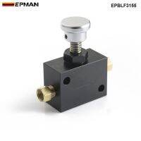 Epman ล็อคจอดไฮดรอลิกยึดแรงดันล็อคจอดเบรคไฮดรอลิคสายที่ล็อกเบรกสำหรับ Epblf3155ดรัมดิสก์