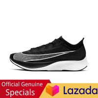 〖รับประกัน 3 ปี〗NIKE ZOOM FLY 3 Mens and Womens Sports Running Shoes AT8240-007 - The Same Style In The Mall