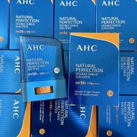 กันแดดสติ๊ก AHC Natural Perfection Double shield Sun Stick SPF50+ PA++++ 14g  กันแดดรูปแบบแท่ง