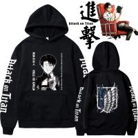 เสื้อมีฮู้ดสำหรับผู้ชาย,เสื้อเสื้อสวมศีรษะกราฟิก Levi Ackerman เสื้อฮู้ดอนิเมะโจมตีผ่าพิภพไททันขายดี2023