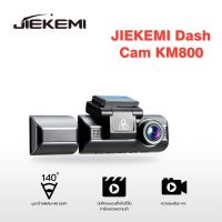 （Buy one get one free）Jiekemi KM300/500/800 กล้องติดรถยนต์อัฉริยะ Dash Cam 4K HD Night View,  Front + Interior Cam Dash Cam, 140 ° องศามุมกว้าง