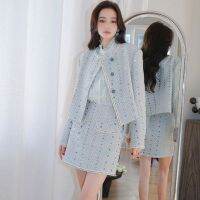2023สาวใหม่ฤดูใบไม้ร่วง Pearl ชิ้น Coat กระโปรงสั้นขนาดเล็กแฟชั่นลมธูป2ชิ้นชุดเสื้อนอกสตรีขนาดเล็ก Fragance เสื้อกระโปรงชุด