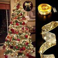 【YF】❦  Decoration Lights Ornaments Bow String Navidad 2023 New Year