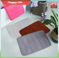 【Happy Life】พรมเช็ดเท้าพื้นนุ่ม 60*40 ซม. ผิวนุ่ม กลับกันลื่น ดูดซับน้ำได้ดี ซักได้ ใช้งานได้นาน