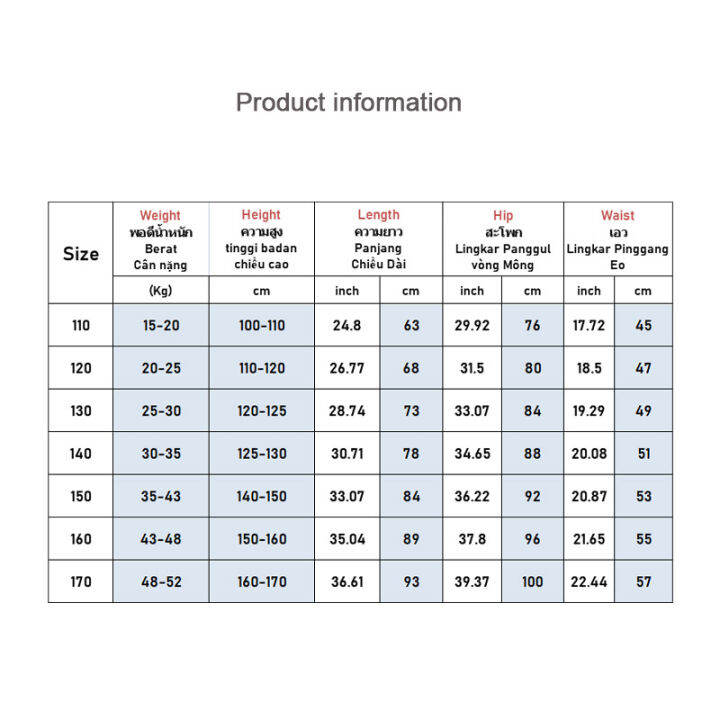 กางเกงของเด็กชาย-amila-ชุดใหม่ของเด็ก-กางเกงลำลอง-กางเกงเด็กขนาดกลางและใหญ่-กางเกงขายาวสไตล์เกาหลี