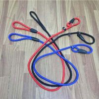 1pc P chain Long Nylon Dog leash Dogs Lead Pet Mountaineering Rope Outdoor Walking Training Leashes for Dogs Belt Safety Rope Collars