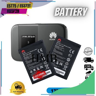 แบตเตอรี่ ใช้สำหรับเปลี่ยน High Quality HB5F2H Battery for Pocket Wifi E5372, E5375, E5330 **แบตเตอรี่รับประกัน 6 เดือน**