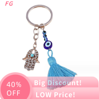 ?【Lowest price】FG 1ชิ้นพวงกุญแจโบฮีเมียนตาชั่วร้าย Hamsa สำหรับผู้หญิงผู้ชายดวงตาสีฟ้าพวงกุญแจขนนกที่ห้อยกระเป๋าพวงกุญแจพวงกุญแจรถพวงกุญแจขายส่ง