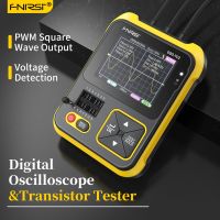 DSO-TC2 Digital Oscilloscope 2.5MS/s Sampling Rate Bandwidth Support Diode Multi-function Multimeter Voltage LCR Detect PWM Out