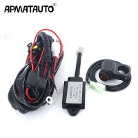 1set Motorcycles LED Fog Light Wiring Harness Relay Wire For BMW R1200 GS/ADV F800GS Motorcycle Fog Led Light Flash controller