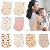 ♨☌▲ Organic Baby Bibs Burp Cloths for Baby Boys and Girls Absorbent Burping Cloth Unisex Fashion Newborn Saliva Towel