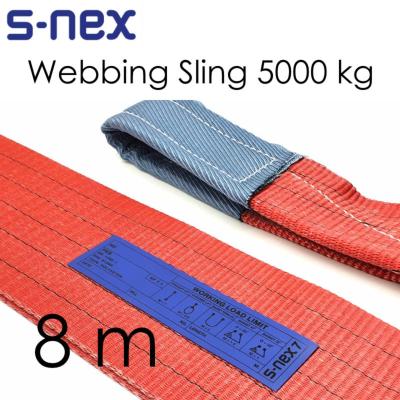 S-NEX7 สลิงผ้าใบ สลิงอ่อน (5000kg) ความยาว 8m