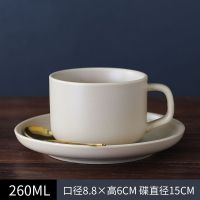 Genuine Original High-end European Simple Retro Ceramic Coffee Cup Set High Value with Spoon and Shelf Cup Drinking Cup for Household Use