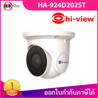 HI-VIEW HA-924D202ST Dome Camera 2 MP (1920x1080)