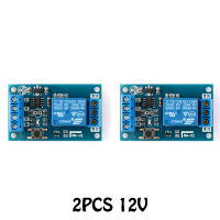 2ชิ้น12โวลต์ปุ่มพันธบัตรเดี่ยวโมดูลรีเลย์bistable ปรับเปลี่ยนรถสตาร์ทและหยุดสวิตช์ล็อคเองคีย์เดียว