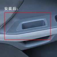 2pcs/set Car NEW ABS Inside Door Handles Interior Storage Box Cover Armrest Glove Sticker Case for Ford Ecosport car accessories