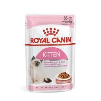 SaleRoyal Canin  อาหารแมวเปียก ทุกสูตร ยกกล่อง