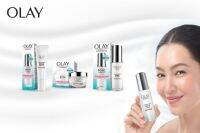 Olay โอเลย์ ลูมินัส ผลิตภัณฑ์บำรุงผิวหน้าให้ผิวดูโกลว์กระจ่างใสขึ้น