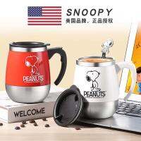 ▨▫∏ Snoopy Belly Office Cup Couple Mug 304 Stainless Steel Coffee Cup Dormitory Household Water Cup With Cover