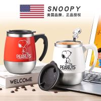 Original- Snoopy Belly Office Cup Couple Mug 304 Stainless Steel Coffee Cup Dormitory Household Water Cup With Cover