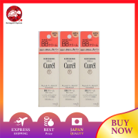 Curél BB Cream,สีผิวธรรมชาติ,1.2ออนซ์ (35กรัม) X 3แพ็ค