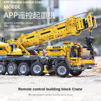 แผงควบคุมระยะไกลด้วยสัญญาณไฟฟ้าMechanical Crane,รถเครนAPP,รถก่อสร้าง,บล็อกตัวต่อของเล่น2590ชิ้น +