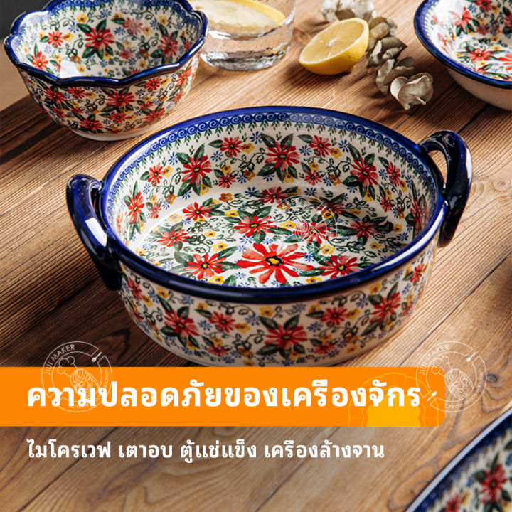 ชามเซรามิค-bowl-ชามเกาหลี-ป้องกันน้ำร้อนลวก-ดีจีน-ชามเซรามิคสวยๆ-จานกินข้าวสวยๆ-เครื่องครัวเกาหลี-ชุดถ้วยชามจาน-set