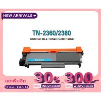 ???..โปรเด็ด.. Toner Laser TN2380/ TN2360 หมึกเทียบ ราคาถูก???? ขายดี แนะนำ KONIG ตรงปก