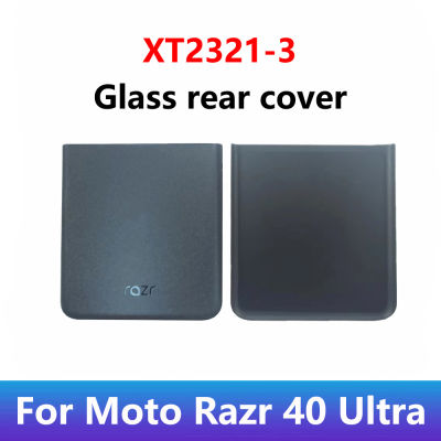 ฝาหม้อแบบแก้วที่ดีที่สุดดั้งเดิมสำหรับ Motorola Razr 40ประตูฝาครอบแบตเตอรี่กรอบหลังพิเศษเคสด้านหลัง XT2321-3แข็ง