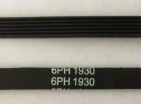 2022เดิมเหมาะสำหรับ Electrolu1x เสื้อผ้าเครื่องเป่า WDE608EDV600EDV606M กลองเข็มขัด6PH1930