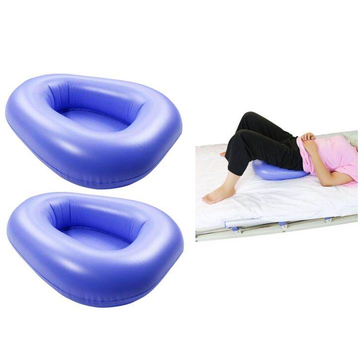 2Pcs Inflatable Bedpan Prevent Bedsore Decubitus Decubitus Seat Cushion For Elderly Outpatient