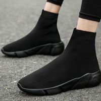 Women Boots Fashion Sneaker Plus Size Socks Shoes Breathable High-top Stretch Fabric Slip-On Casual Women Shoes 45 46 2022 New