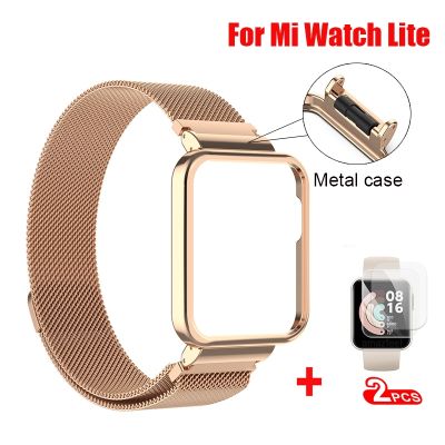 ☎ↂ✈ Dla Redmi Watch 3 aktywny pasek Mi Watch Lite bransoleta pętla magnetyczna zespół metalowy ochraniacz na drążek skrzyni biegów dla Redmi Watch 2 Lite taśma zakrywająca