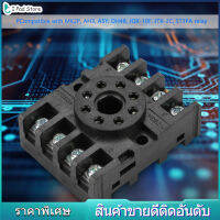 PF083A ซ็อกเก็ตฐานรีเลย์กำลังไฟ 8 พินสำหรับ MK2P AH3 Time Relay