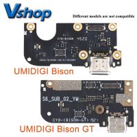 ต้นฉบับ UMIDIGI BISON บอร์ดชาร์จพอร์ตสําหรับ UMIDIGI Bison GT โทรศัพท์มือถืออะไหล่ USB Charger Board