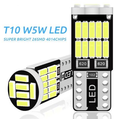 ✁ 10pcs W5W Led T10 168 194 Signal Lamp Canbus 4014 26SMD For Car Interior Map Dome Lights Parking Position Lights