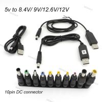 USB boost line DC 5V to 9V 8.4V 12V 12.6v Step UP Module 10 dc male power jack plug Converter connector Adapter charging Cable WDAGTH