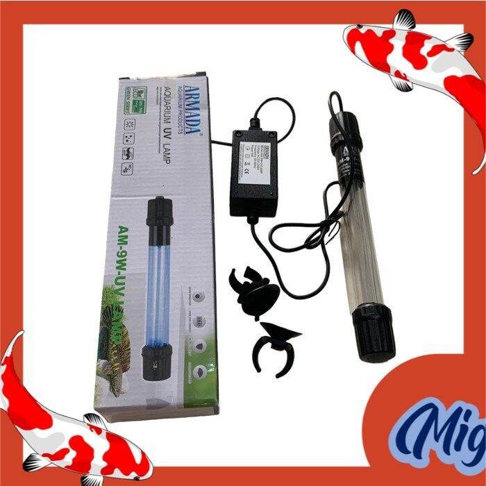 lampu uv aquarium 9 watt ARMADA AM UV 9 WATT 9 W UV LAMP Lazada Indonesia