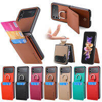 YIQIAN เคสกระเป๋าสตางค์สำหรับ Samsung Z Flip 4 พร้อมที่ยึดกระเป๋าเก็บบัตรและห่วงเคสโทรศัพท์ผู้หญิงหญิงสาวมีขาตั้ง PU หนังปรับได้พรีเมี่ยมสำหรับ Z Flip 4