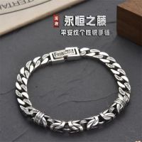 Chrome Heart pure silver high quality 2023 design peace pattern eternal rattan bracelet antique craft accessories for men