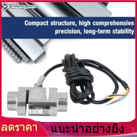 【ห้ามพลาด】【ราคาถูกสุด】YZC-526 โลหะผสม/S - Type แรงดึงเซ็นเซอร์ดึงแรงดันโหลดเซ็นเซอร์วัดน้ำหนัก 0 ~ 100 Alloy Steel Weighing Sensor Load Cell กก