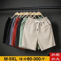 [Chaoku Clothing] กางเกงลำลองมีเชือกรูดสำหรับผู้ชาย,กางเกงขาสั้นผ้าชิโนกางเกงขาสั้นแฟชั่น M-9XL100กางเกงขาสั้นลำลองสำหรับผู้ชายฤดูChaoku clothingกางเกงกีฬาชายหาดขาสั้นยาวถึงเข่า