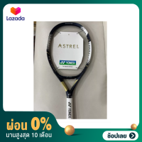 [ผ่อน 0%]YONEX ASTREL 115 (115/260g) 2021