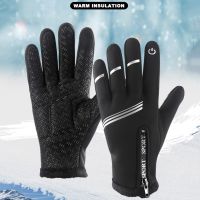 【CW】 Windproof Warm Non Mountain Thermal Mittens Cycling Gloves for Men D0LB