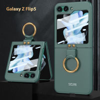 Samsung Galaxy Z Flip5 5G Case with Ring Ultra Thin Matte PC Protective Cover 9H Glass All-Inclusive Camera Lens Protector Case for Galaxy Z Flip 5 5G