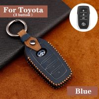 ปลอกหนังสําหรับกุญแจรถยนต์ Toyota Fortuner / Revo / Innova (Smart Key)