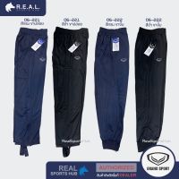 กางเกงวอร์ม Grand Sport -- รุ่นผ้าไมโคร100% -- สีดำ กรม  [06-221 06-222]