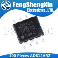 100PCS AD812ARZ SOP8 AD812 SOP AD812A AD812AR SOP-8    Dual, Current Feedback Low Power Op Amp IC WATTY Electronics