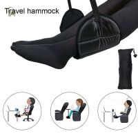 NU 1 Pcs Travel Airplane Footrest Hammock Comfy Hanger Portable for Desk Home Office .ph