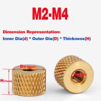 Brass Knurled Hand Tight Nuts Pineapple Pattern Round Nuts M2-M4